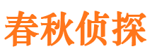 融安婚外情调查